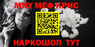 a pvp Мариинск