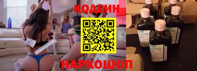 соль ск Малгобек