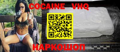 a pvp Мариинск