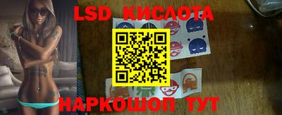 a pvp Мариинск