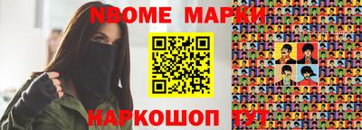 a pvp Мариинск