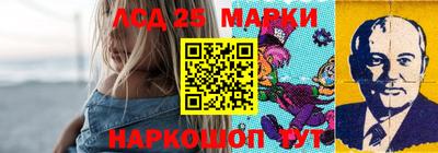 a pvp Мариинск