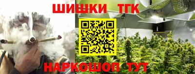 соль курить ск Малоярославец