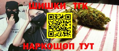 соль курить ск Малоярославец