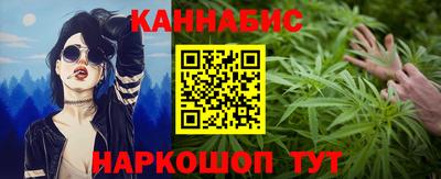 соль курить ск Малоярославец
