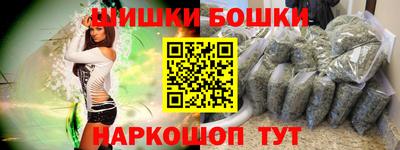 a pvp Мариинск