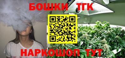 соль курить ск Малоярославец