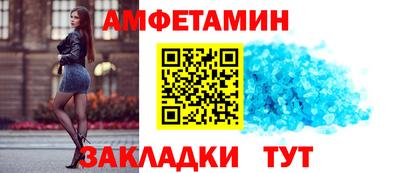 соль курить ск Малоярославец