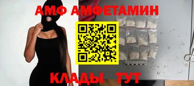 a pvp Мариинск