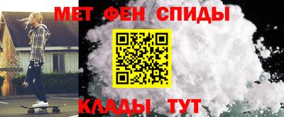 соль ск Малгобек