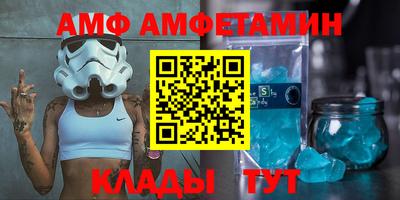 a pvp Мариинск