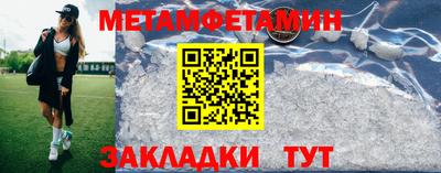 a pvp Мариинск