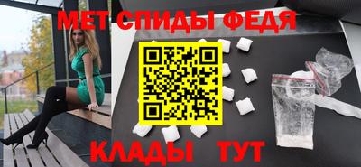 a pvp Мариинск