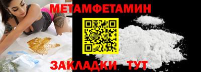 а пвп мука Ливны