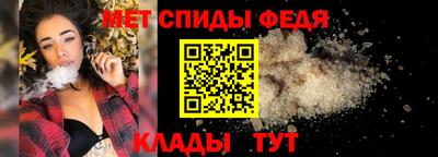 соль курить ск Малоярославец