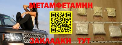 соль курить ск Малоярославец