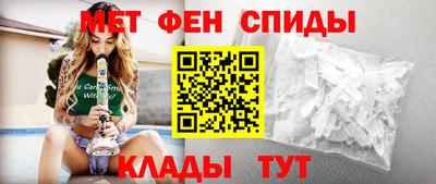 a pvp Мариинск