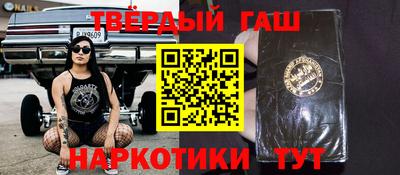 соль курить ск Малоярославец