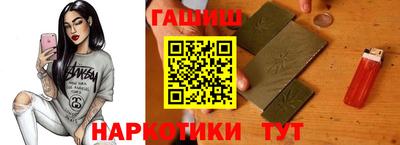 соль курить ск Малоярославец