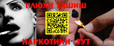 a pvp Мариинск