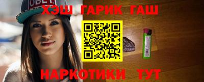 соль курить ск Малоярославец