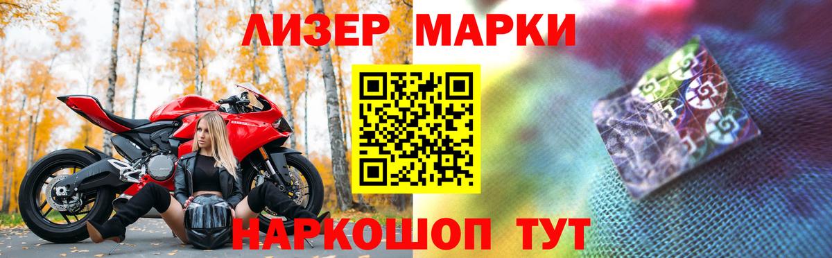 ЛСД экстази кислота  Вход с VPN  ЛСД экстази  LSD-25 экстази кислота  Тула 